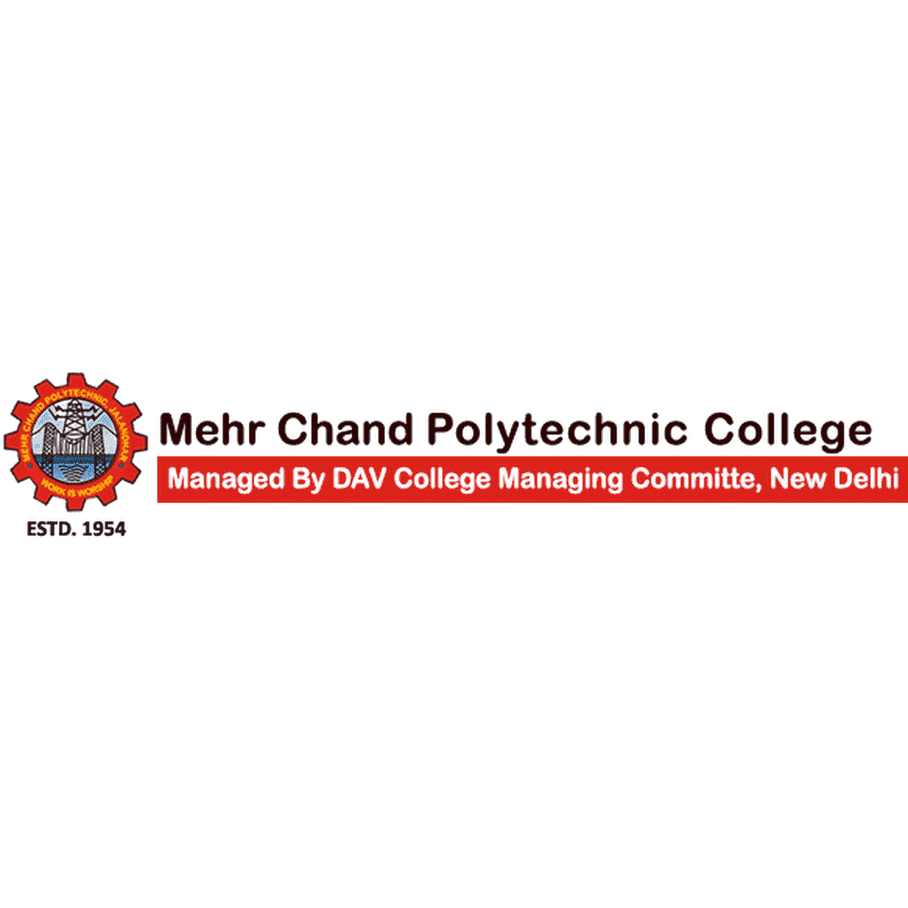 MCPC Jalandhar (MCPC) - Logo