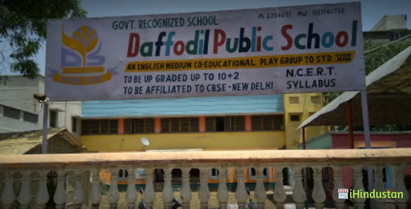 M.Daffodil School - Logo