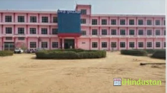 M.D. College Rawatsar - Logo