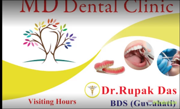 MD Dental Clinic - Logo