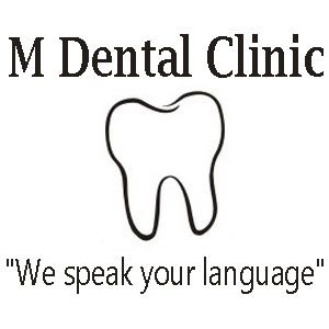 M Dental Clinic - Logo