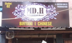 MD.H Mohammad Hanif - Logo