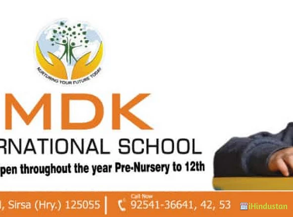 MDK International School - Logo