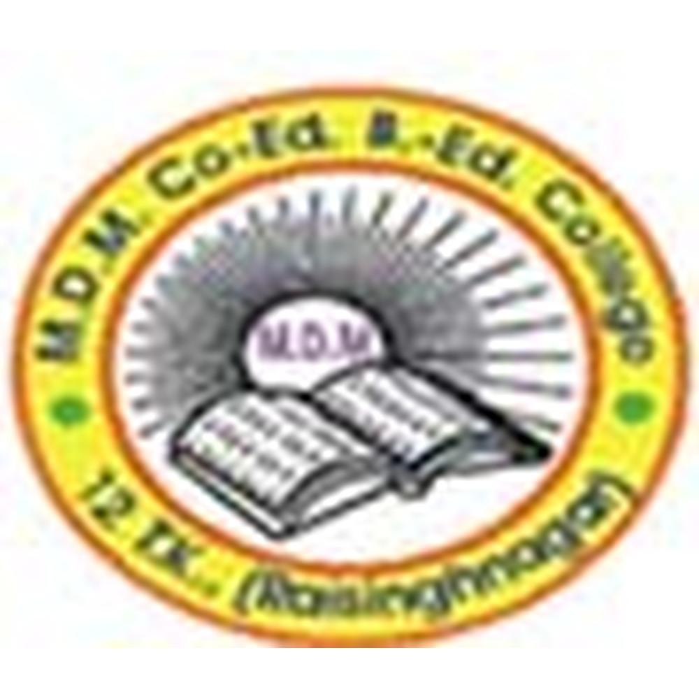 M.D.M. Co-Education B.Ed. College (MDMCBC) - Logo