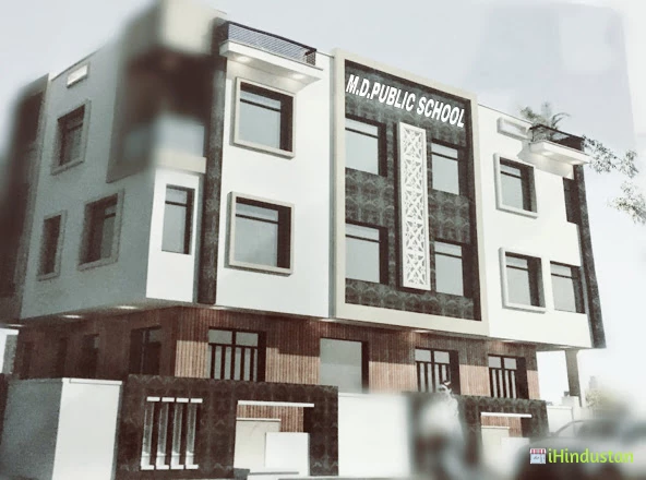 M.D. Public School - Best School in Ajmer - Logo