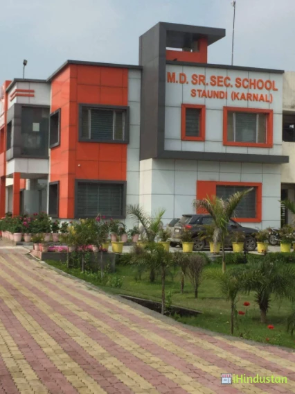 M.D. Senior Secondary School - Logo