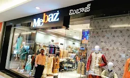 Mebaz Inorbit - Logo