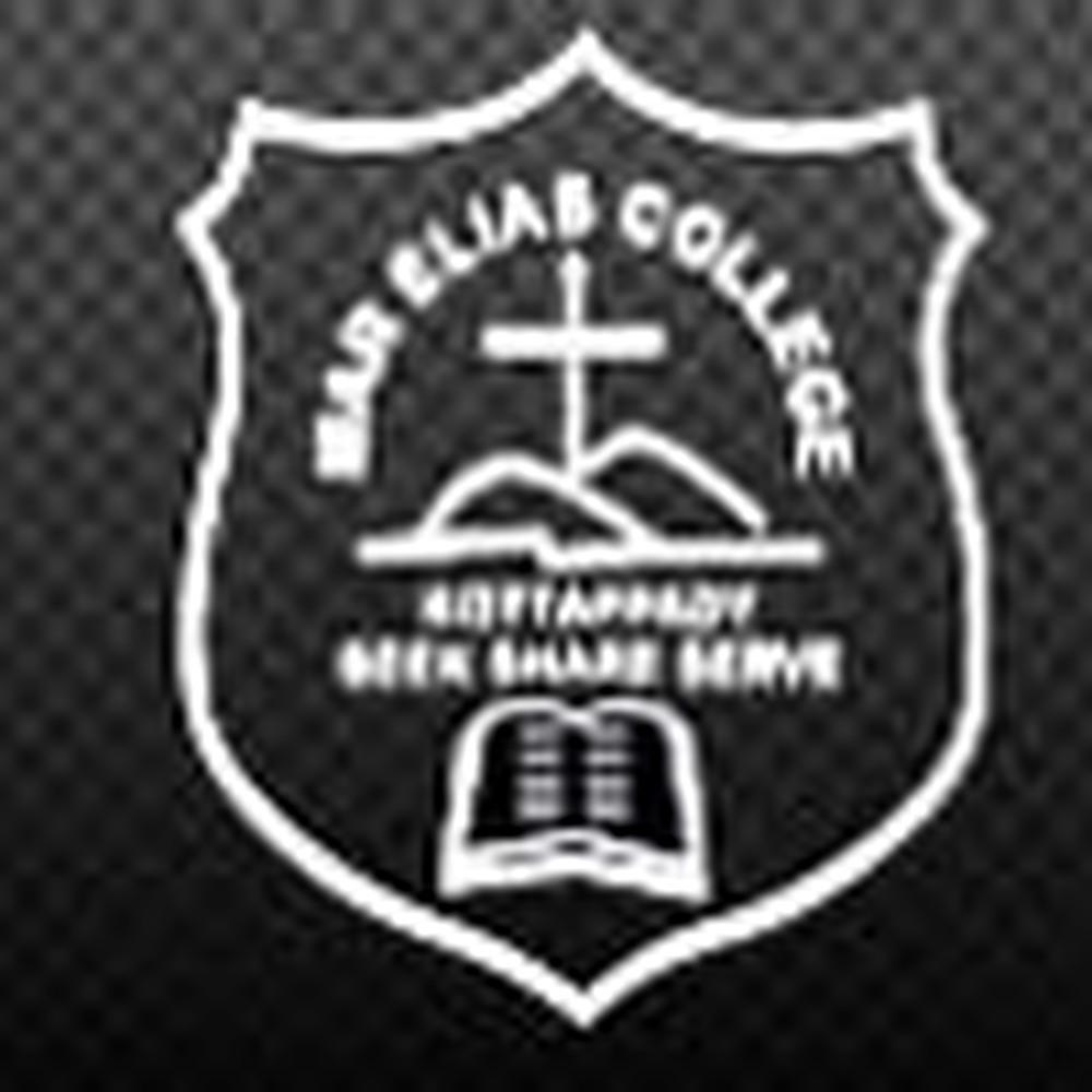 MEC Ernakulam (MEC) - Logo
