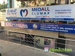 Medall Clumax Diagnostic - Logo