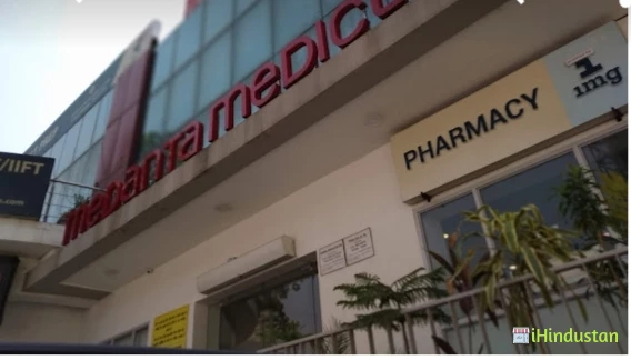 Medanta Mediclinic - Logo