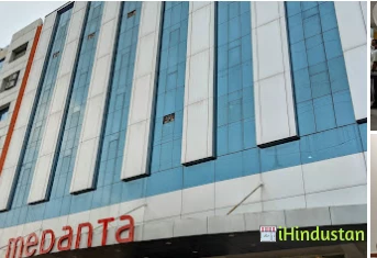 Medanta Super Specialty Hospital - Logo