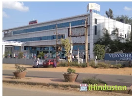 Medax Vijayashree Hospital - Logo