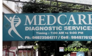 Medcare Diagnostics Services and Speciality Clinic - Logo