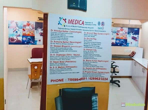MEDICA DIAGNOSTICS AND INFORMATION CENTER - Logo