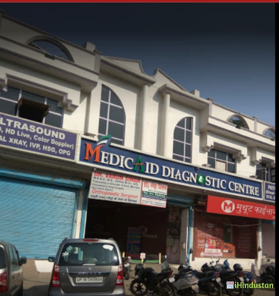 MEDICAID DIAGNOSTIC CENTRE - Logo