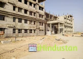Medical College Barmer Rajasthan - Logo