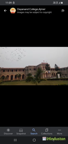 Medical College Baroda - Logo