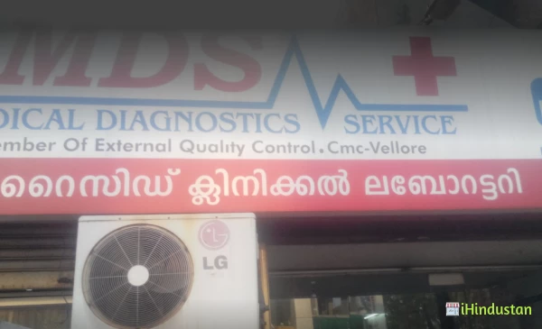 MEDICAL DIAGNOSTICS SERVICE - Logo