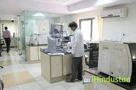Medical Laboratory Jayanagar - Logo