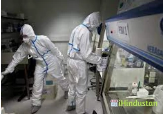 Medical Research Lab Private Limited - Logo