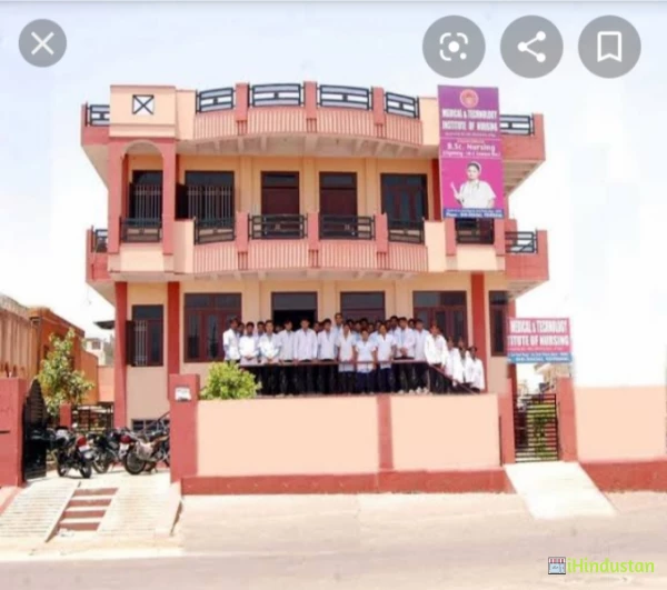 Medical Technology Institute Of Nursing - Logo