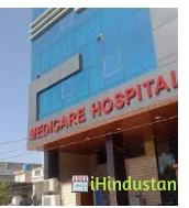 Medicare Hospital - Logo