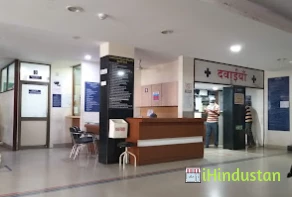 MediCare Hospital & Research Centre - Logo