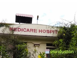 Medicare Hospital - Logo