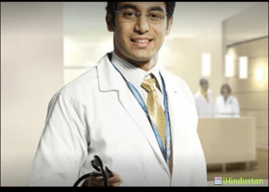 Medicity Guwahati - Logo