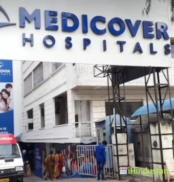 Medicover Hospitals Vizag Best Multispecialty Hospita - Logo