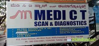 Medi CT Scan & Diagnostics - Logo