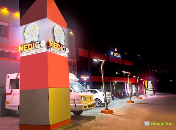 MEDIGO MULTI SPECIALITY HOSPITALS - Logo