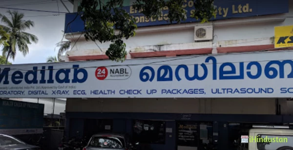 Medilab - Logo