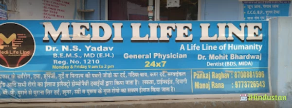 Medi Life Line - Logo