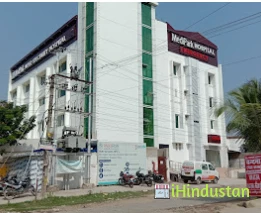 MediPark Super Specialty Hospital - Logo