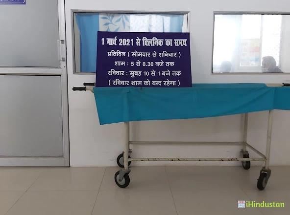 Medi-Point Clinic - Logo