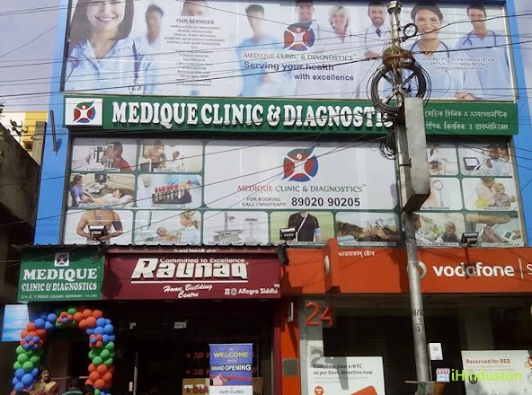 Medique Clinic & Diagnostics - Logo