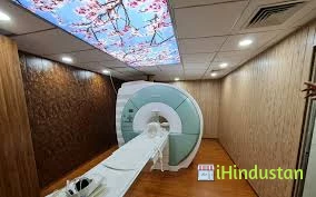 Mediscan Radiology Diagnostic Centre - Logo