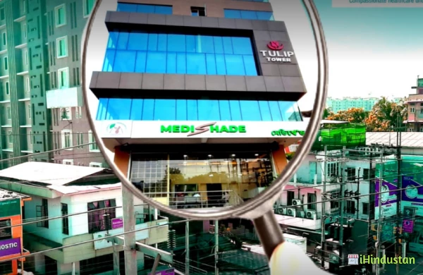 MEDISHADE DENTAL CLINIC - Logo