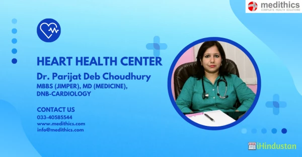 Medithics Clinic & Diagnostic Center - Logo