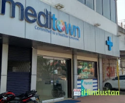 Meditown Multi Speciality Clinic - Logo