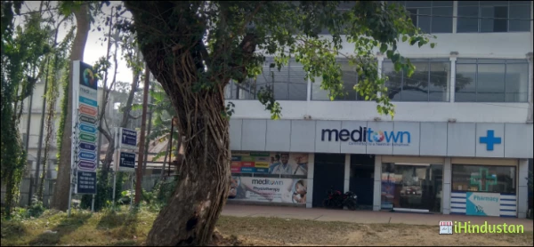 Meditown Multi Speciality Clinic - Logo