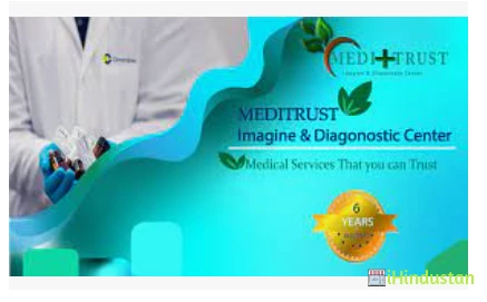 Meditrust Imaging & Diagnostic Centre - Logo