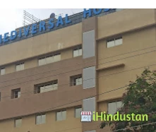 Mediversal Super Speciality Hospital - Logo