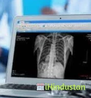 Medivision X Ray Clinic and Pathology - Logo