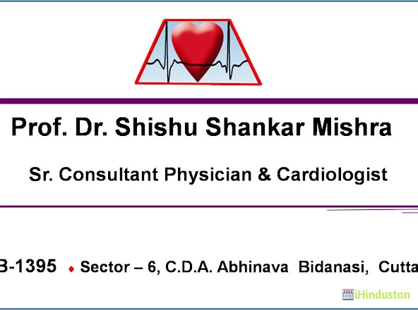 Med n Heart Clinic - Logo