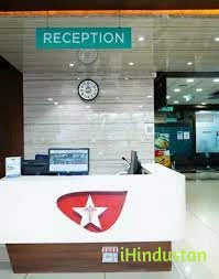Medstar Hospital - Logo