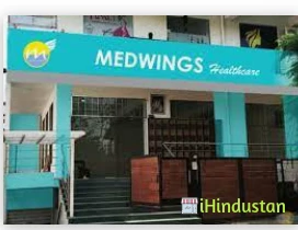 MEDWINGS HEALTHCARE PRIVATE LTD - Logo