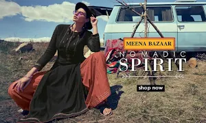 Meena Bazaar - Logo