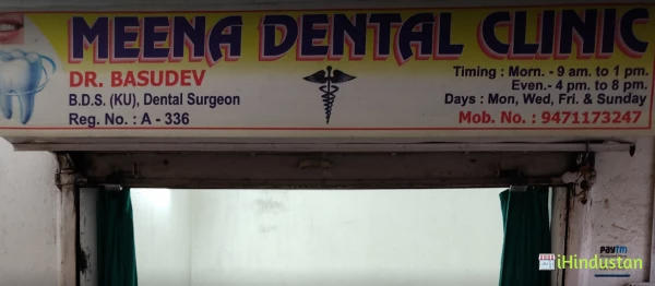 MEENA DENTAL CLINIC - Logo
